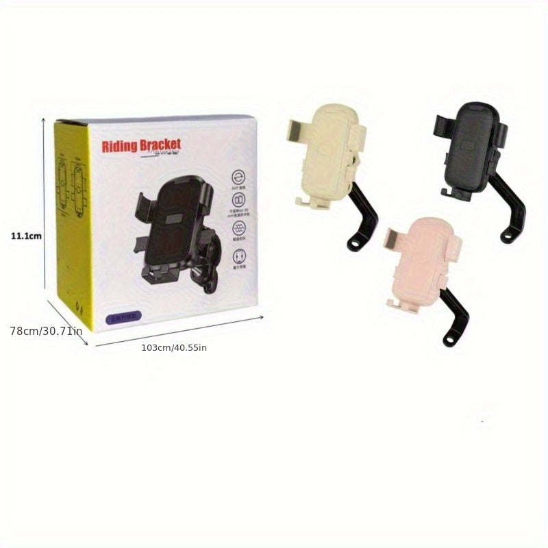 Bike\u002FE-Bike Motorcycle Phone Holder - Heavy-Duty Shockproof Anti-Shake Navigation Stand with Adjustable Clamp